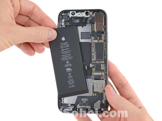 iPhone 11 Battery